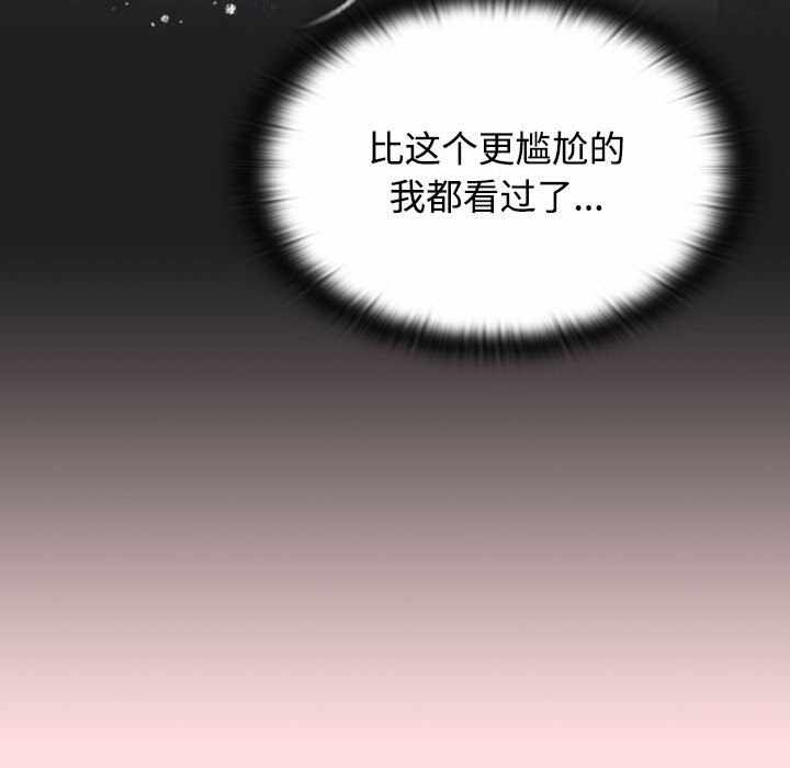 第75张