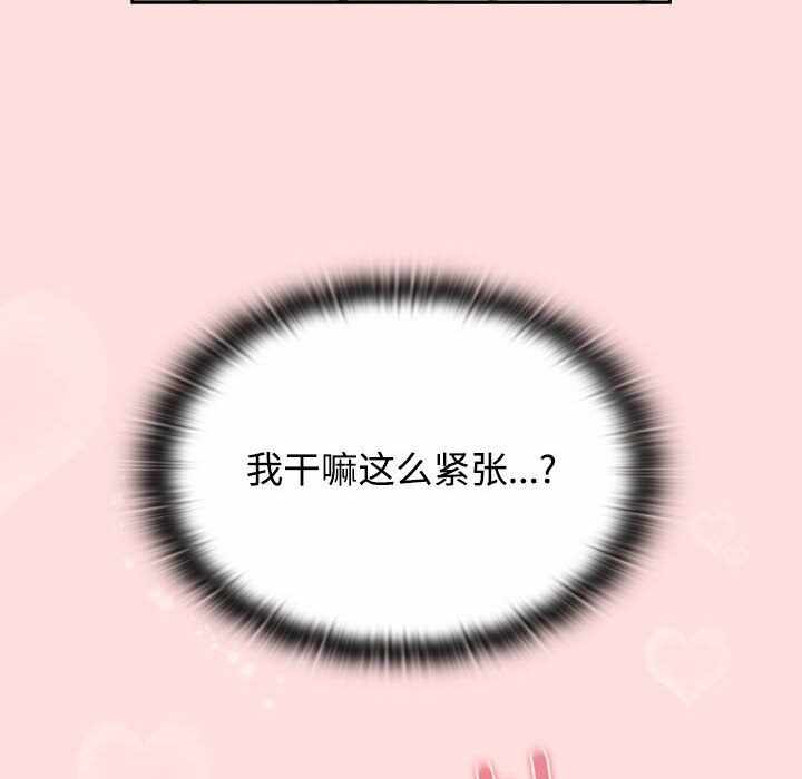 第80张