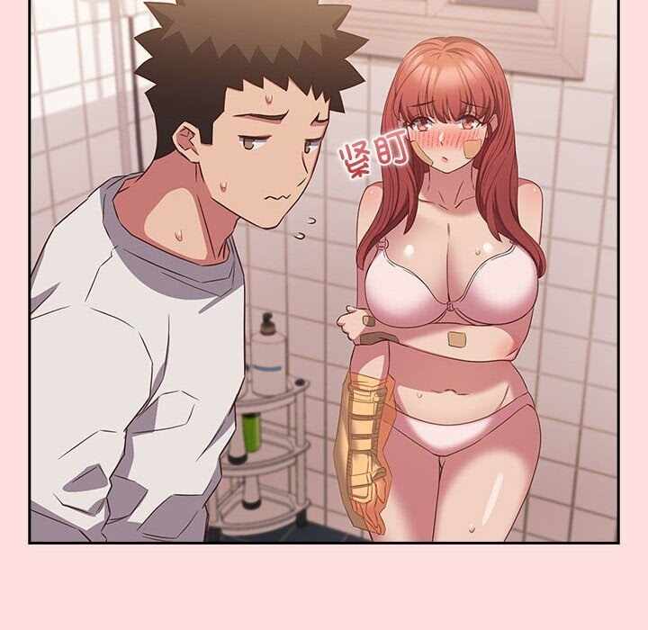 第87张