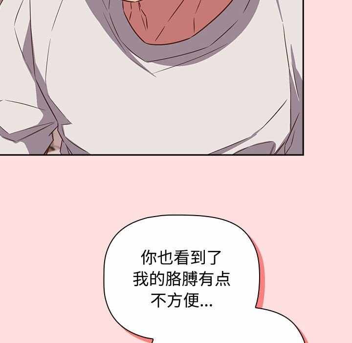 第91张