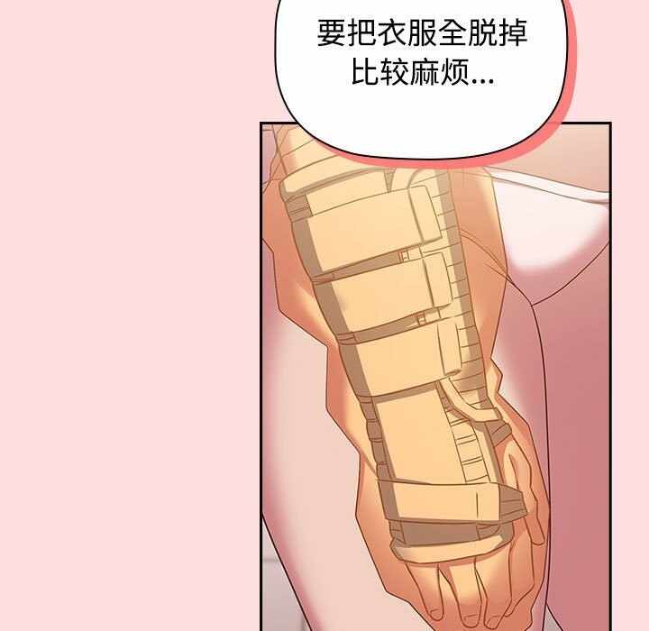 第94张