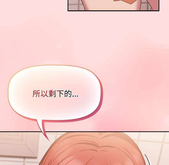 第95张