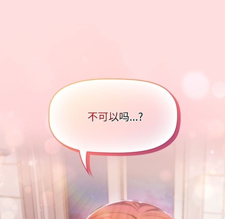 第109张
