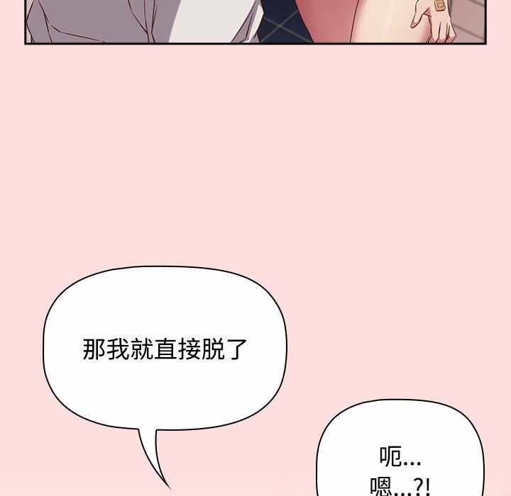第121张