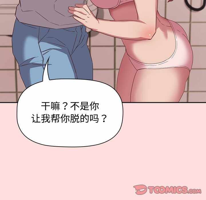 第126张
