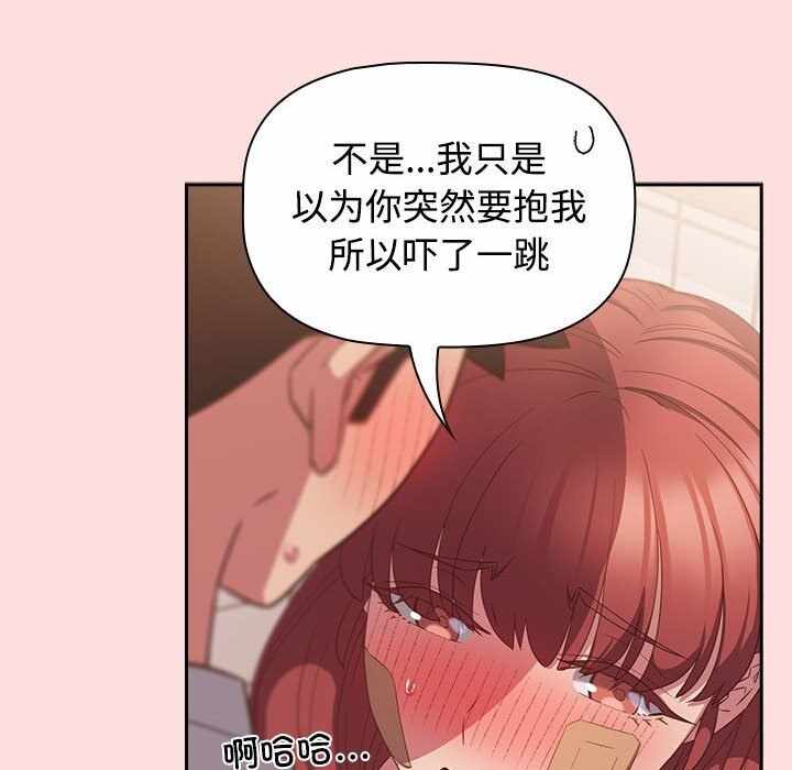 第128张
