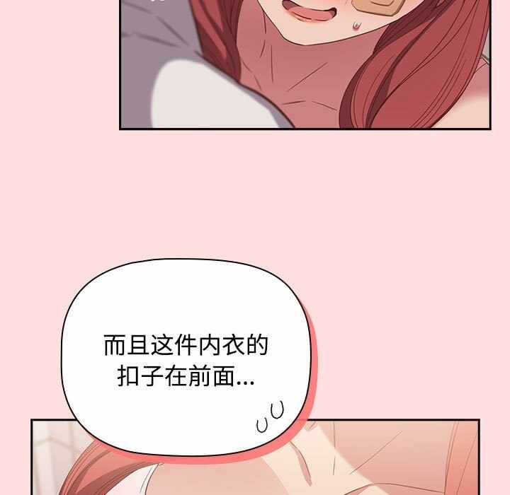 第129张