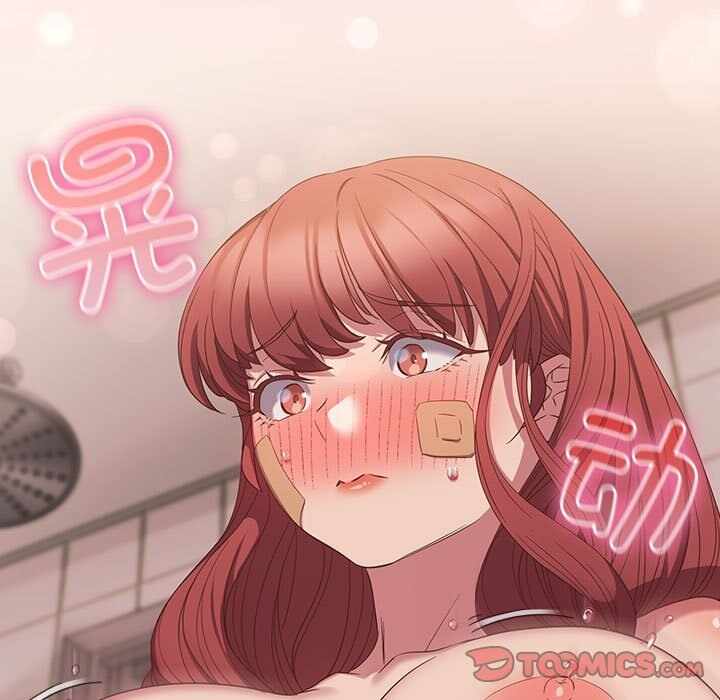 第133张