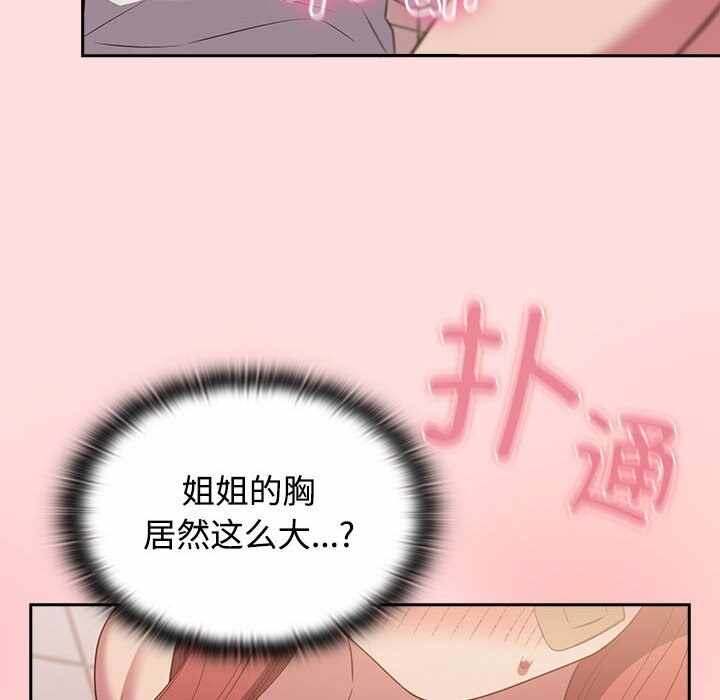 第136张