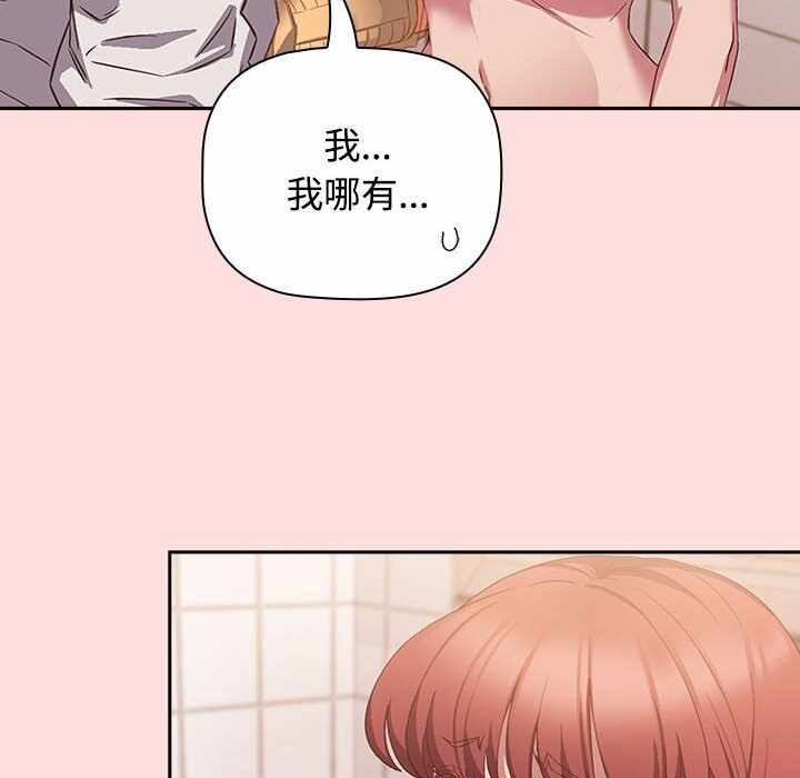 第4张