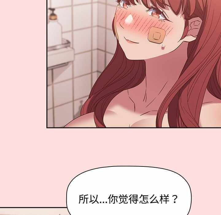第5张