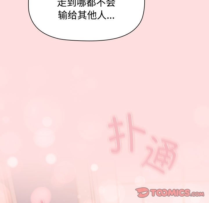 第13张