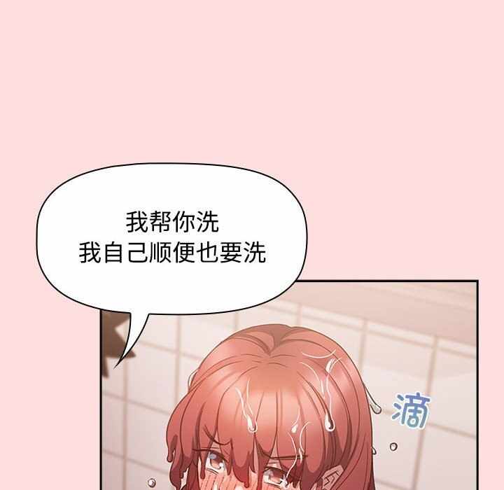 第27张