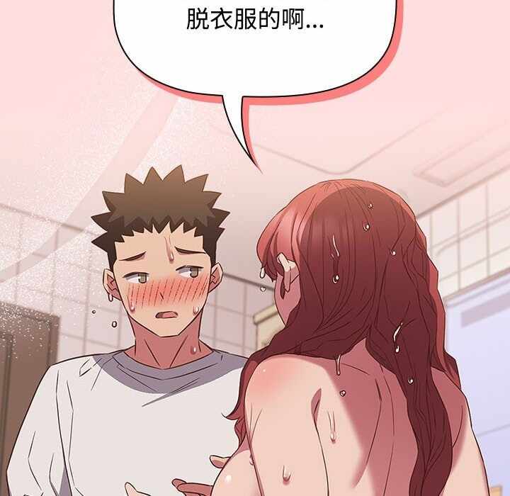 第40张