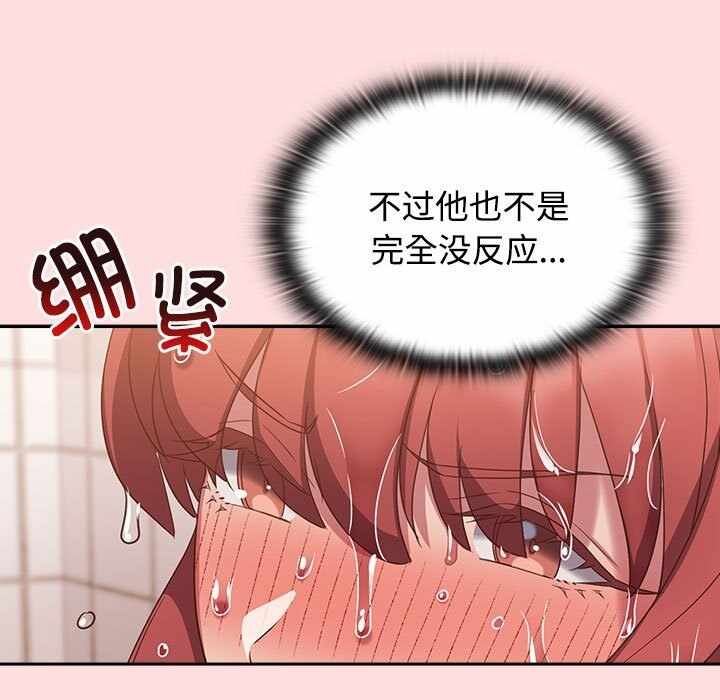 第65张