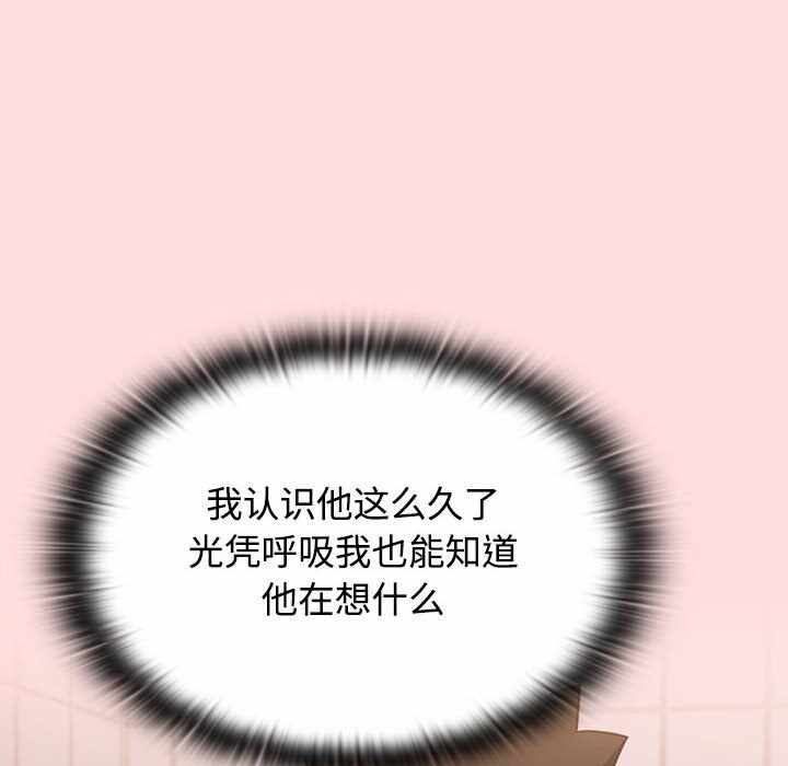 第68张