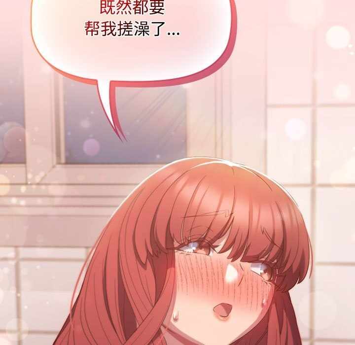 第77张