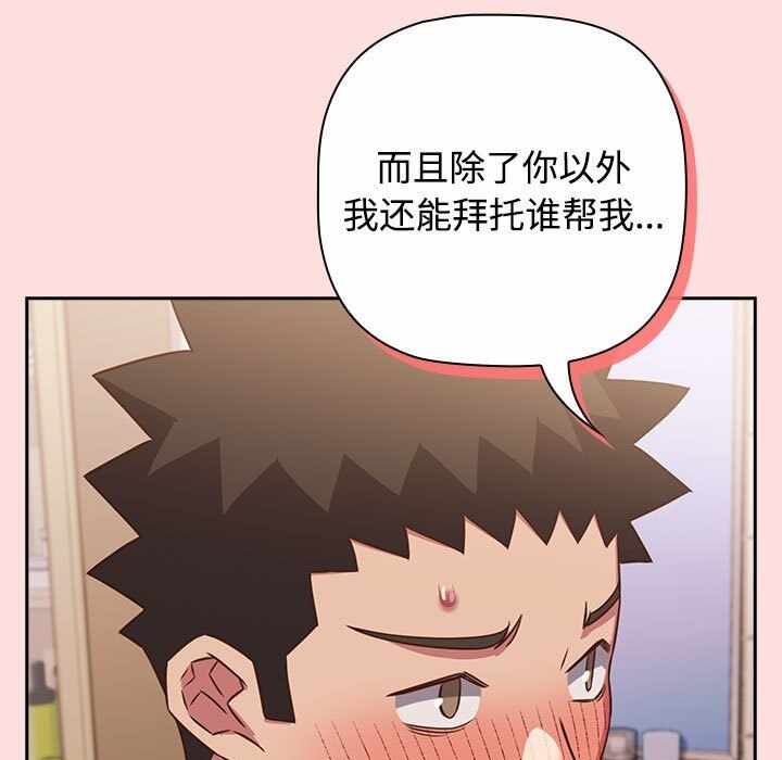 第89张