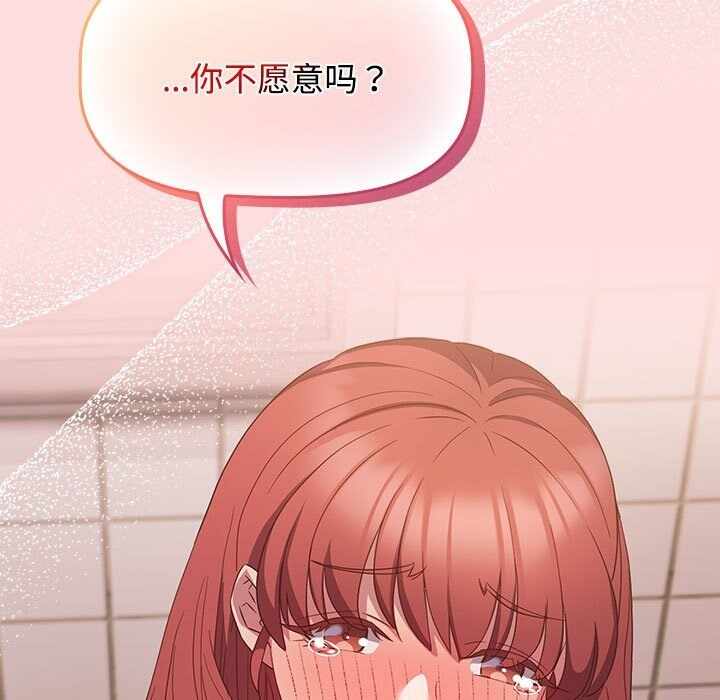 第93张