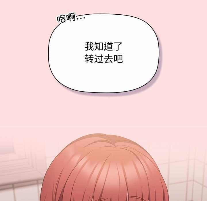 第102张
