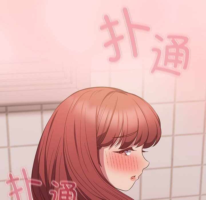 第112张