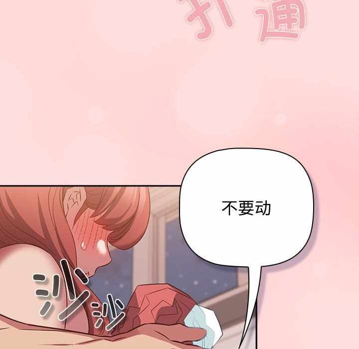 第120张