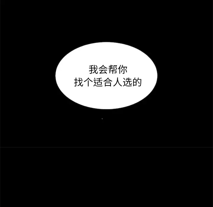 第39张