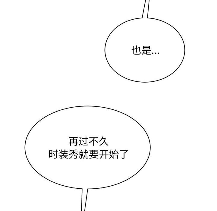 第37张