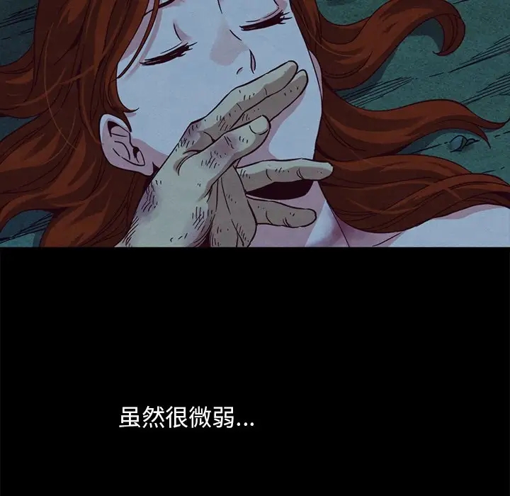 第34张