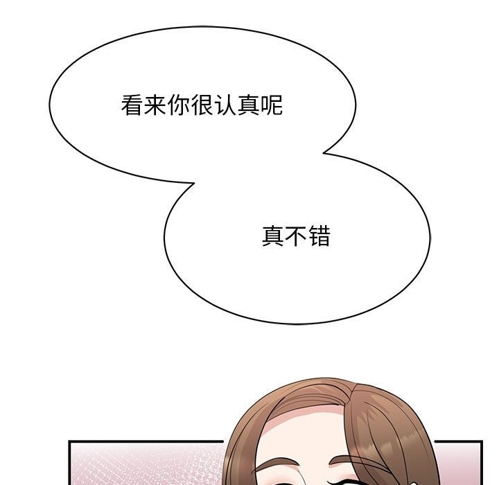 第43张