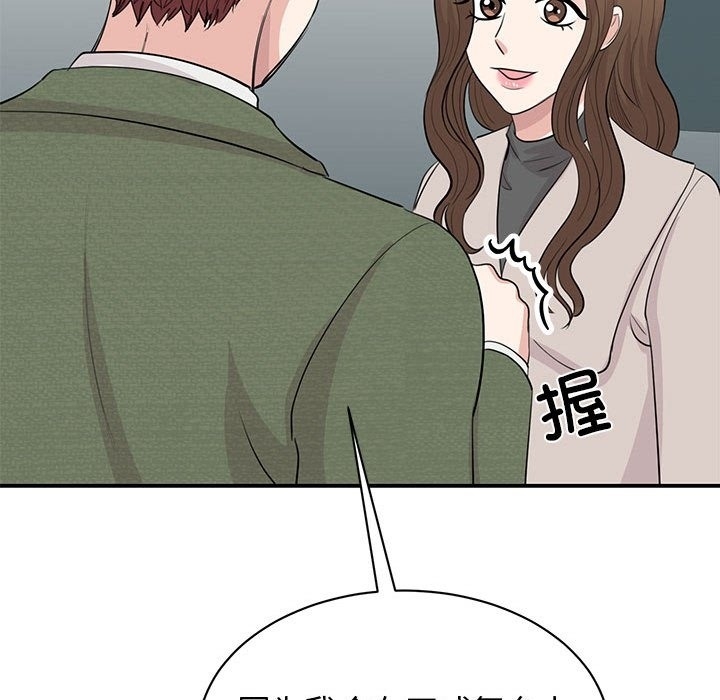 第59张