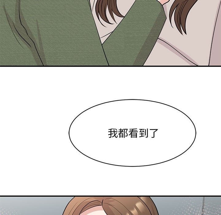 第69张