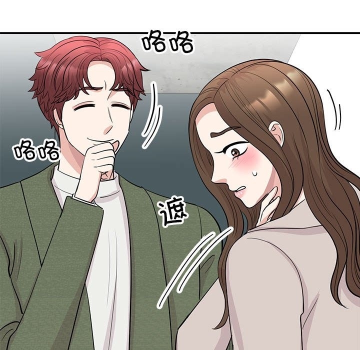 第71张