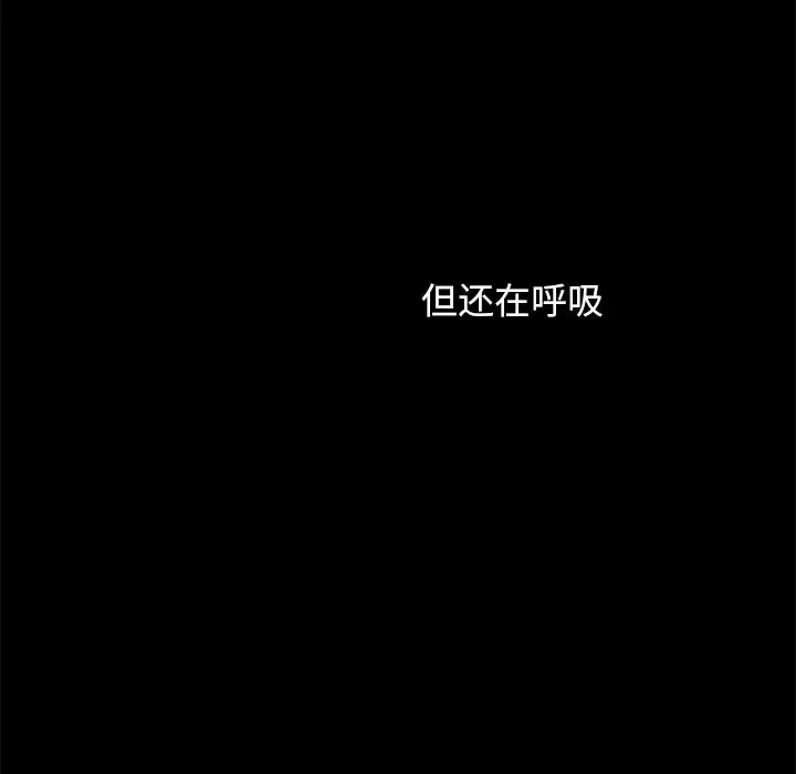 第36张