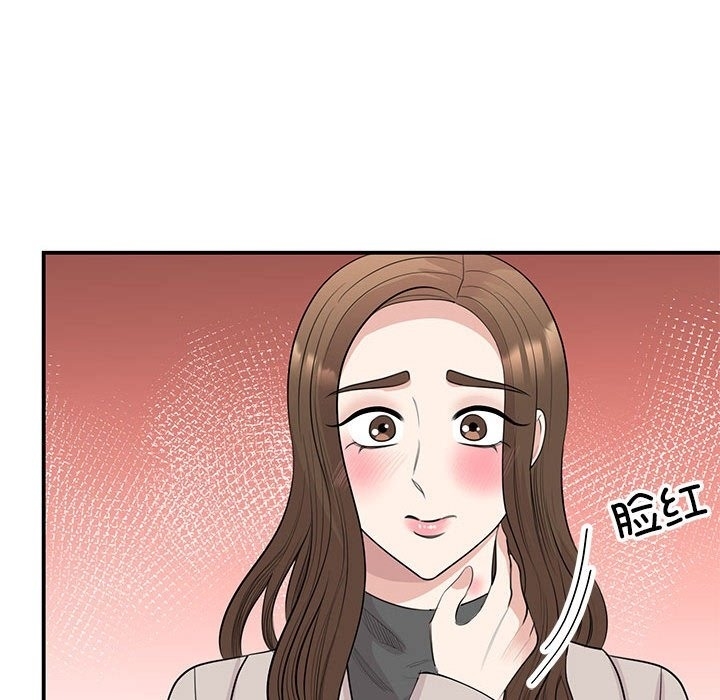 第74张