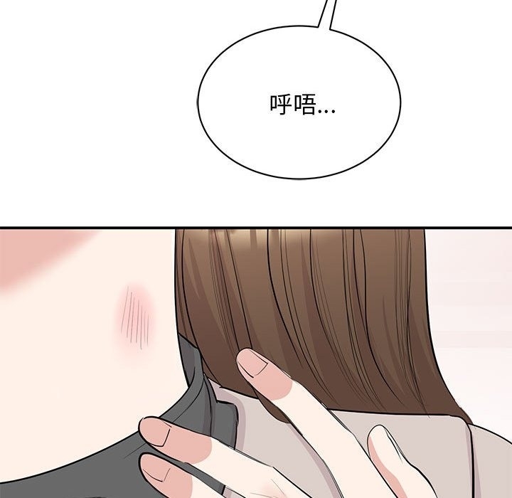 第82张