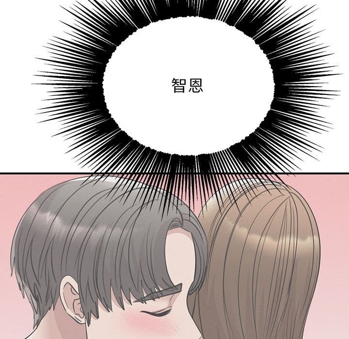 第88张