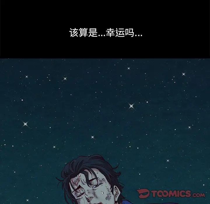 第38张