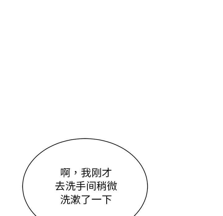 第100张