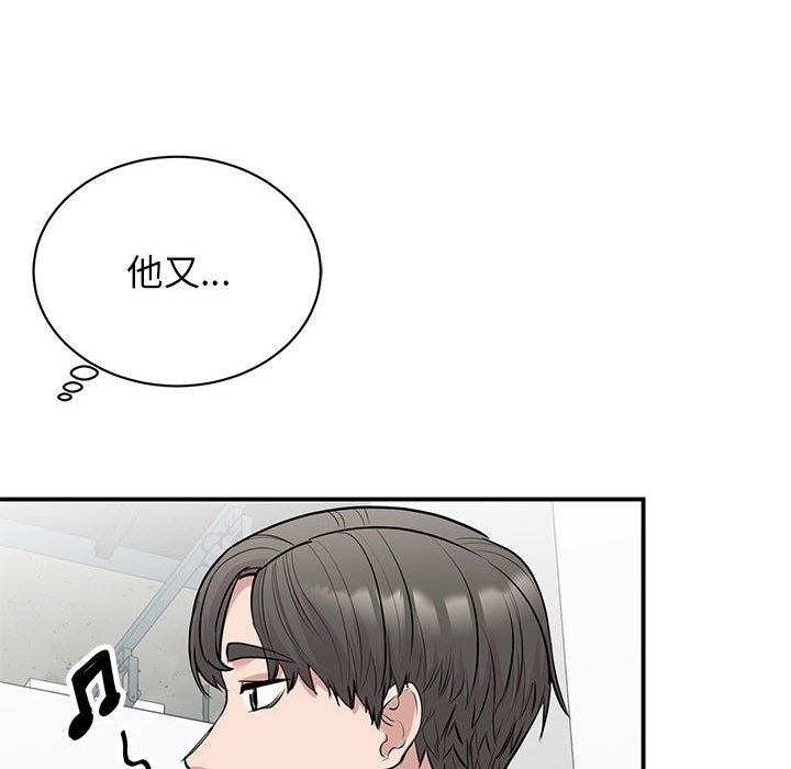 第7张