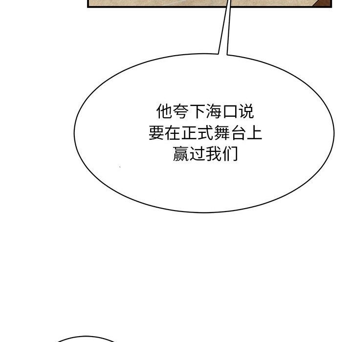 第30张