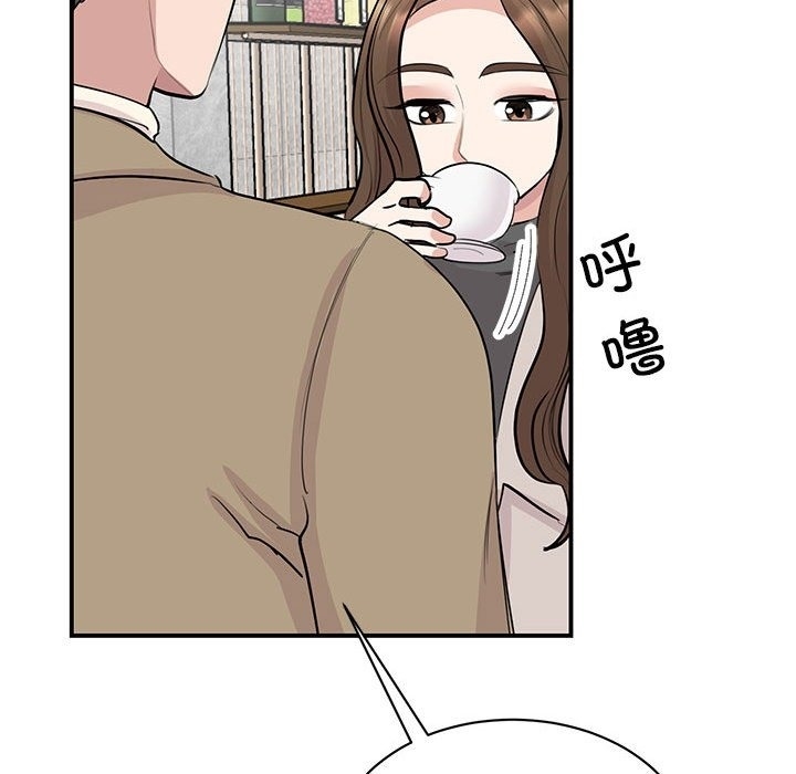第34张