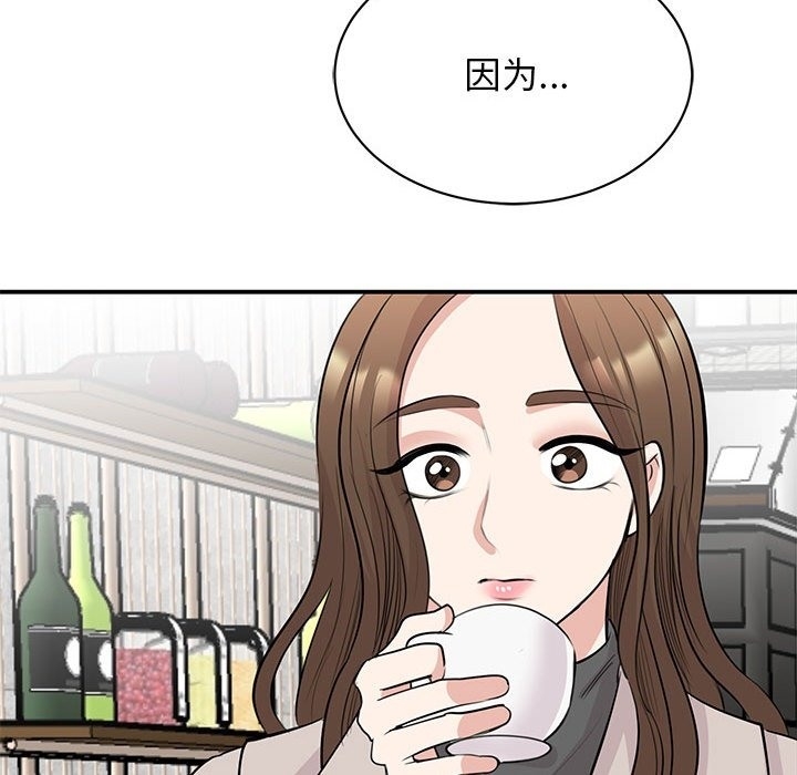 第35张