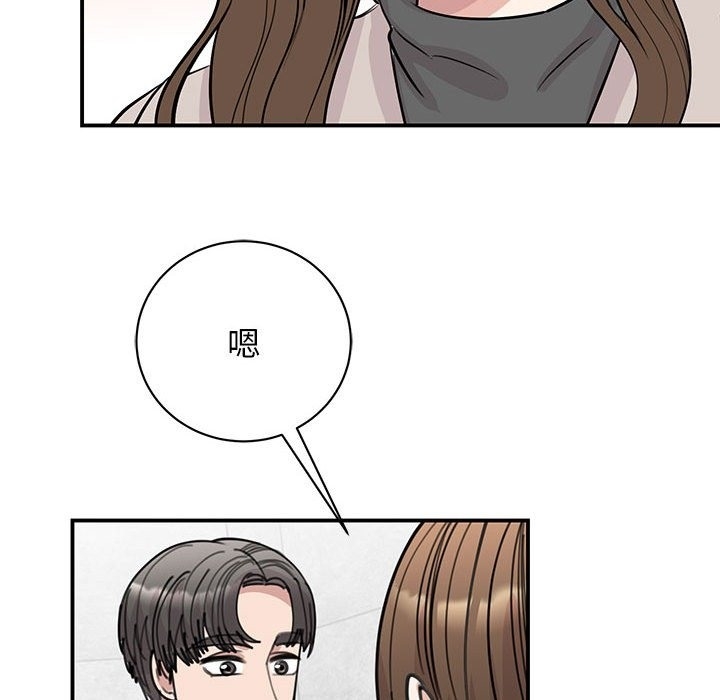 第46张