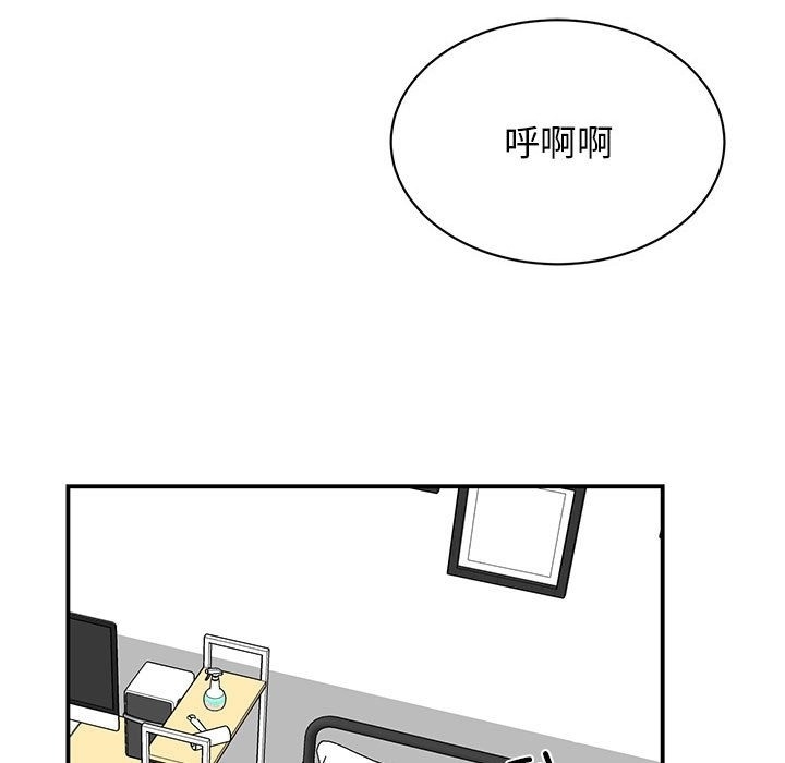 第64张