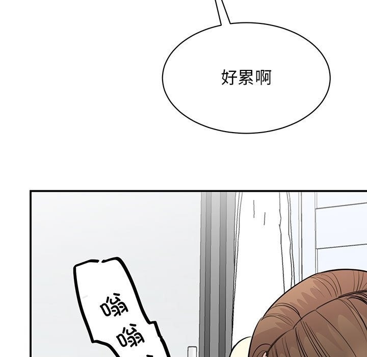 第68张