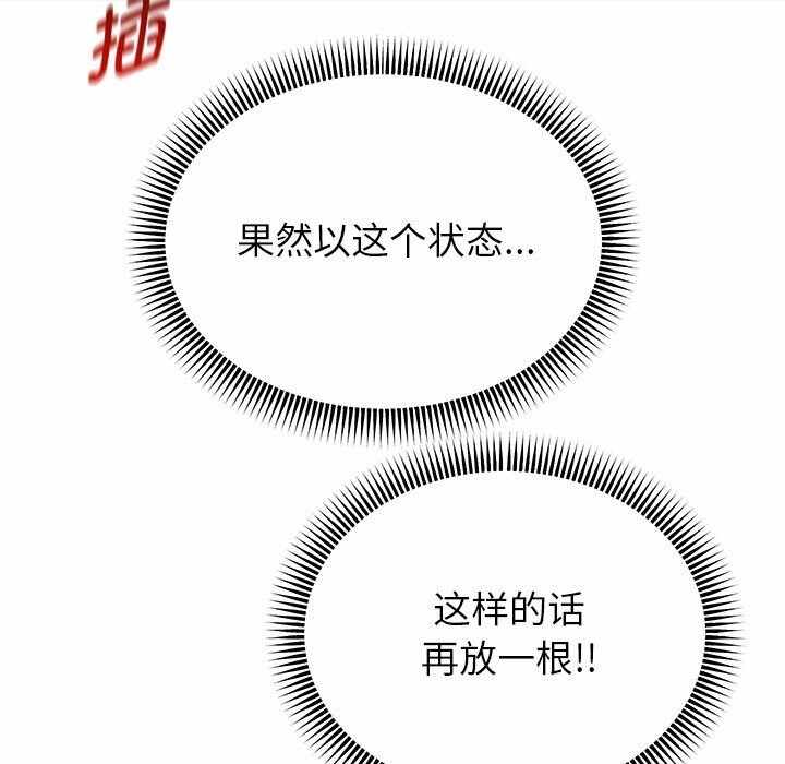 第50张