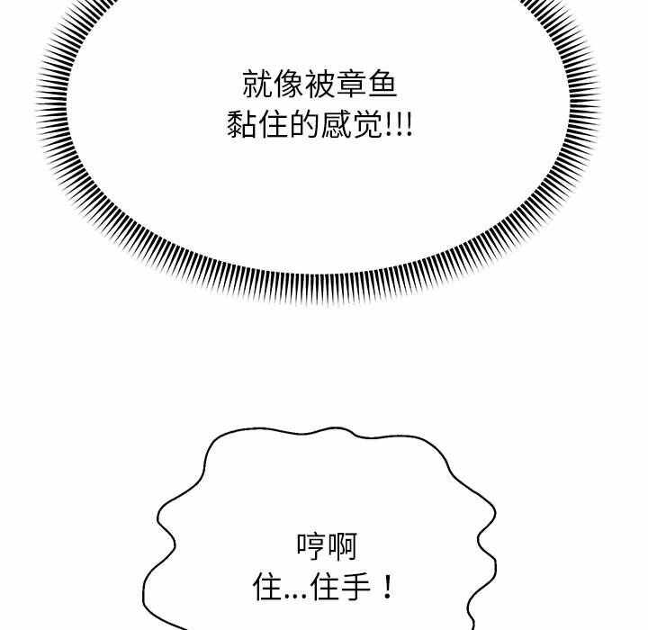 第66张