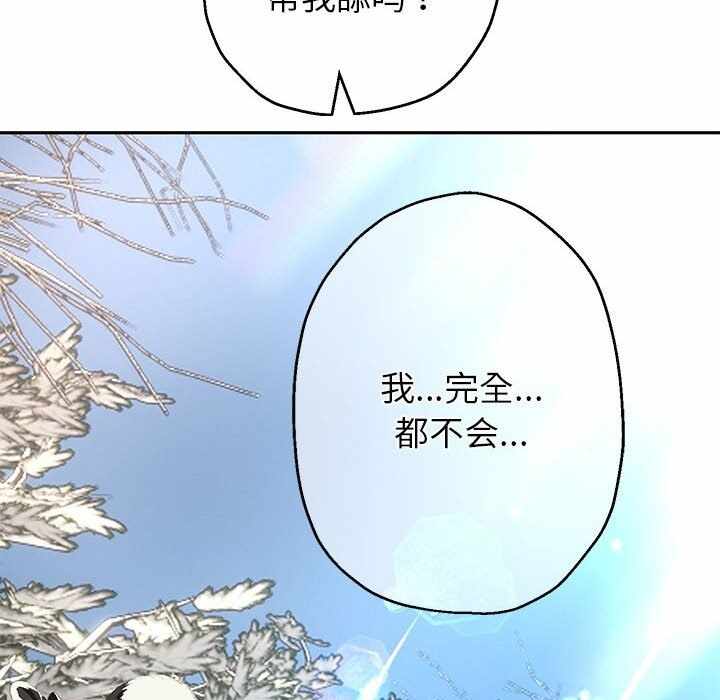第71张