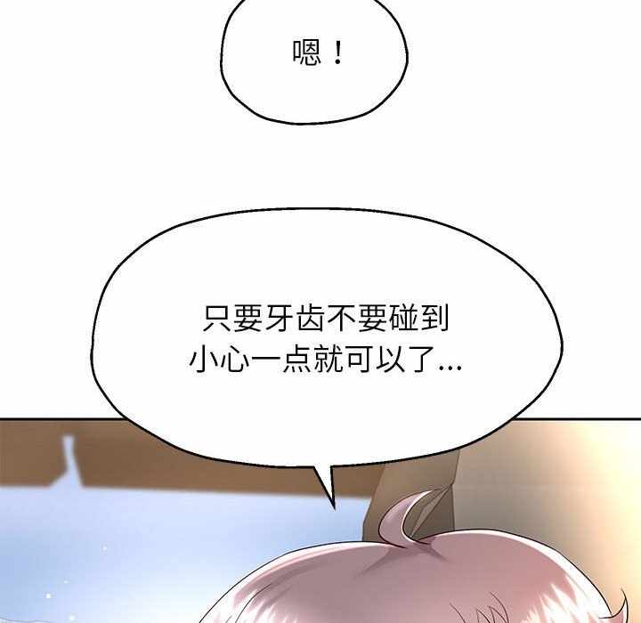 第79张